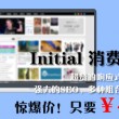 6合图库彩图 开奖结果