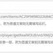 800820天齐网800820
