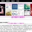 香港今晚开奖号码结果查询表格图片大全
